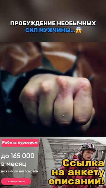 Краткий пересказ фильма 2026 смотреть онлайн