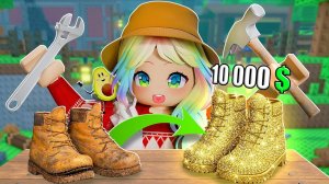 РЕМОНТИРУЙ ПРЕДМЕТЫ, ЧТОБЫ РАЗБОГАТЕТЬ В РОБЛОКСЕ!