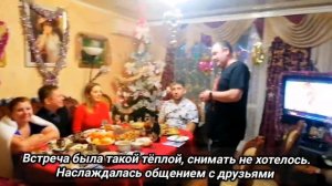 Рождественские встречи.Сыктывкар