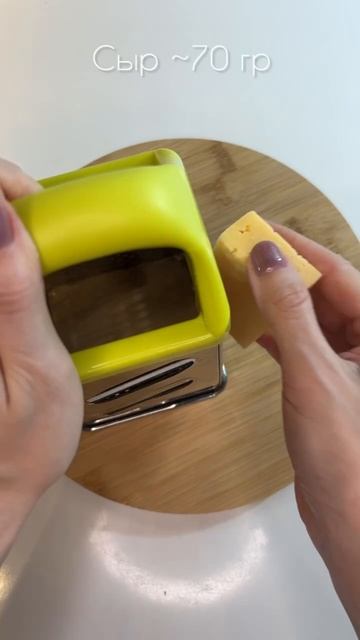 Еще один вариант завтрака 🍳 смотреть онлайн