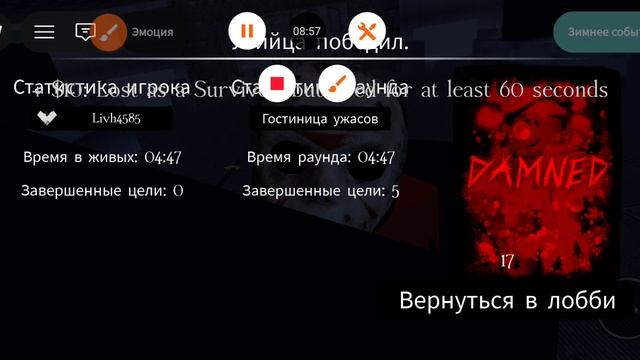 ка научиться играть на нубе в forsake и фармить деньги смотреть онлайн