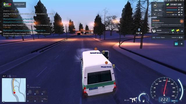 Кон Легенда