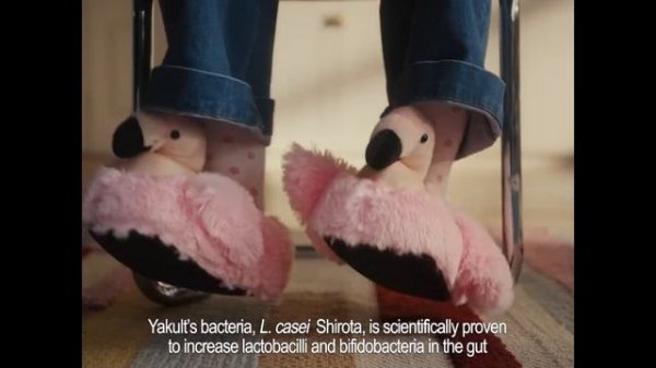 Yakult - Myyy Yakult (2023)