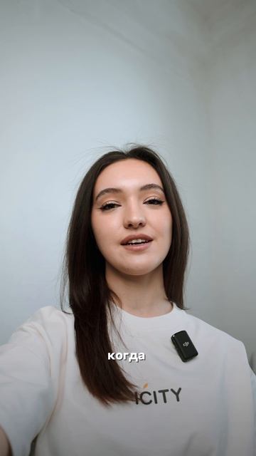 Простой лайфхак, который помогает выглядеть лучше на любых селфи. смотреть онлайн