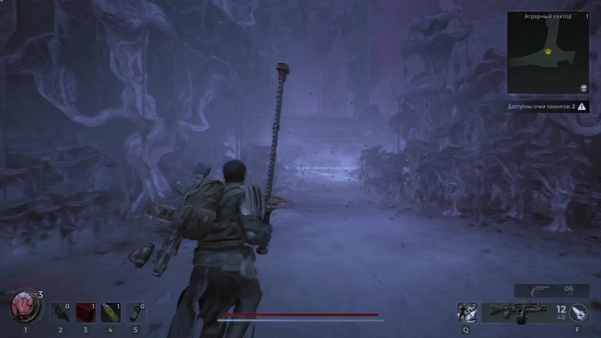 Gaming смотреть онлайн