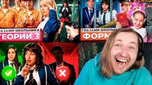 ШГШ УКРАЛИ ФОРМАТ | ДИМА ШГШ ОТОМСТИТ?! | ПРАВДА vs ЛОЖЬ по ШГШ - Теории по шгш! (РЕАКЦИЯ) | ТипоТоп