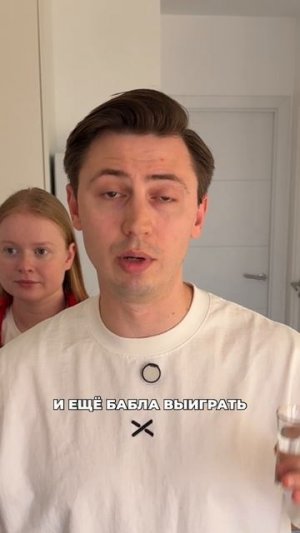 Спамьте бисту в аккаунте #SlavafromRussia to Beast Games🇷🇺 @slavkamorozoff ⚡️