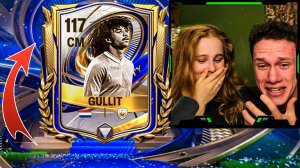 ААААА! 117 ГУЛЛИТ В ДРАФТЕ! ДЕВУШКА ПОЙМАЛА ЛУЧШЕГО ИГРОКА В FC MOBILE 26!