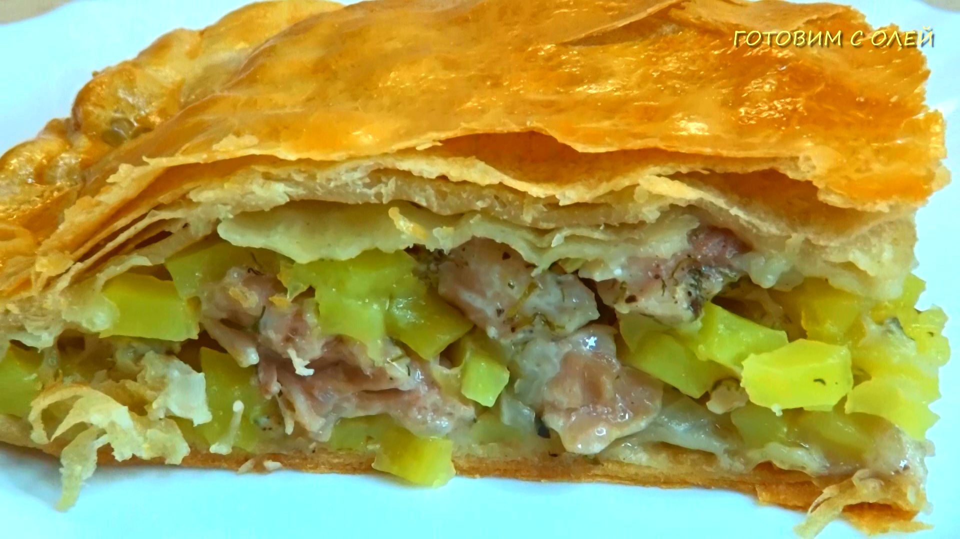 Меняю только начинки. Вкусные ПИРОГИ из слоеного теста, проще некуда смотреть онлайн