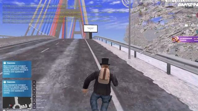 ТРАВЛЯ МУСОРОВ!) На Amazing RP| BLACK