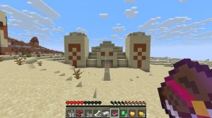 Играю в майнкравт. Часть 1.