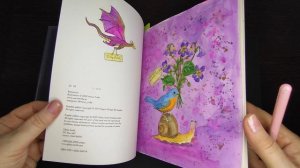 Планы раскрашивания на февраль 2026 года