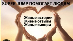 31.01.2026. В КРУГУ ДРУЗЕЙ