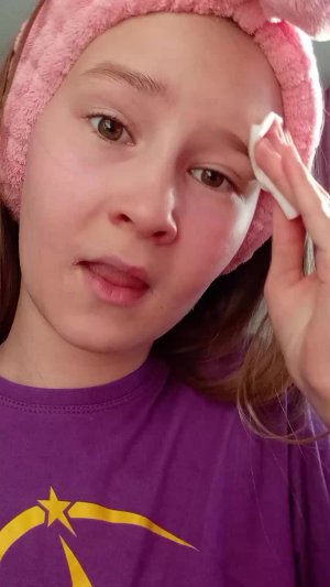 макияж на прогулку