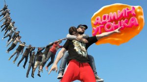 Угоняю людей в ГТА 5 РП / MAJESTIC RP