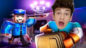 Странный Охранник в ОТЕЛЕ поймал АРТУРА и ДАВИДА