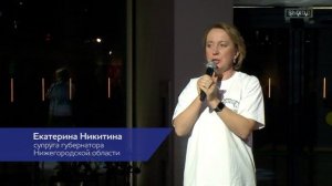 Выставка «АРТ МИР» открылась на Нижегородской ярмарке