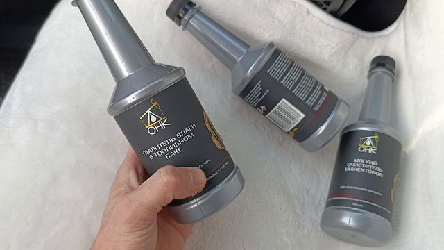 Профилактика топливной системы. Присадки в топливо. Удалитель влаги, октан корректор и промывка ОНК