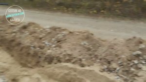 Водоотведение для парковочной зоны кп " Горки 1"