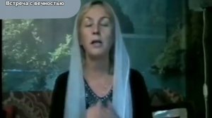 Клиническая смерть Валентины Романович  Ад и рай Сто там по ту сторону? Приход к вере