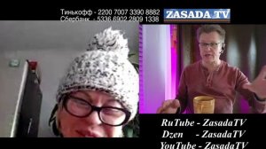 Просто разговор с Монреалем Канада