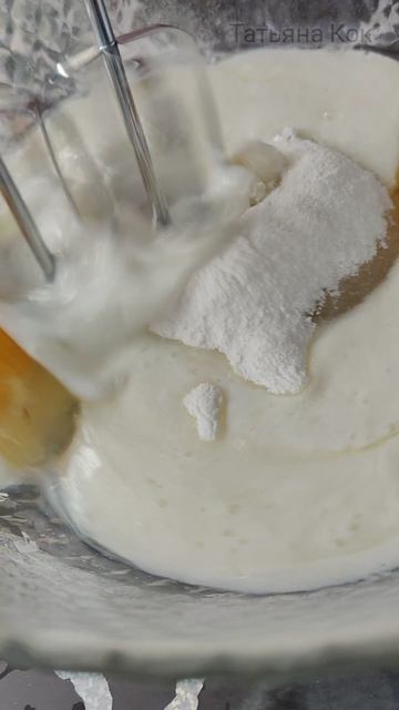 Яблочный пирог с творогом