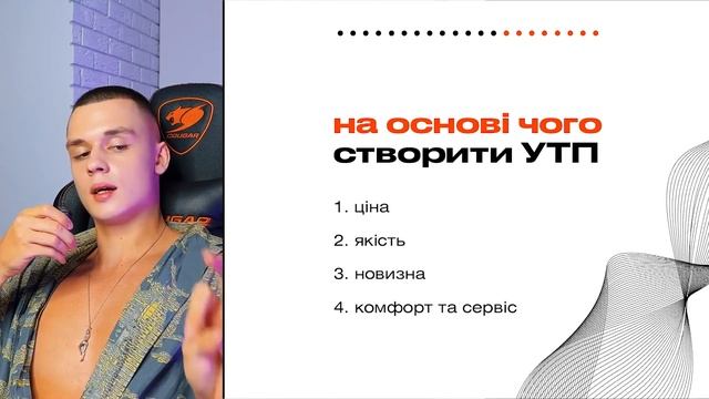3 смотреть онлайн