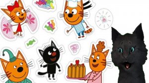 ДЕНЬ С ТРЕМЯ КОТАМИ НАПОЛНЯЕМ АЛЬБОМ НАКЛЕЙКАМИ С ГОВОРЯЩИМ СУПЕР КОТОМ ( ТРИ КОТА ) #185