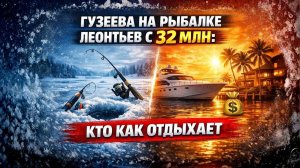 💥Первый выпуск под софитами