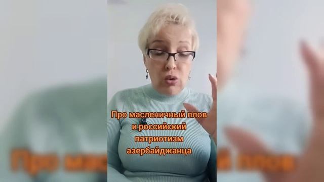 Почему ДУМ - иностранное ваххабитское направление в России,до сих пор не иноагент? смотреть онлайн