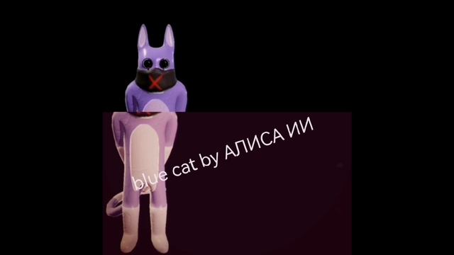 garten of Banban last ticket to the abyss перезалив [full gameplay] смотреть онлайн