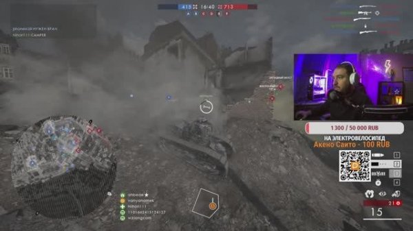 1210 часов в игре - BATTLEFIELD 1 -