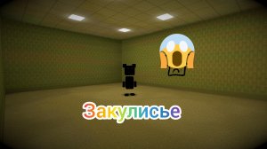 Прохожу закулисье! #SBA