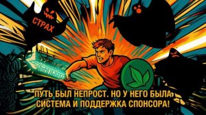 ТАКОГО ЕЩЁ НЕ БЫЛО!