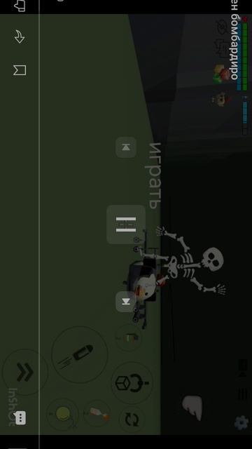 обзор на канал, Дима 29 к