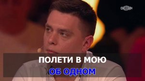 Ярослав Дронов - Черный Ворон (Караоке).mp4