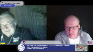 Бойтесь своих желаний...