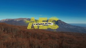 Где снимали БУРАТИНО? | СКАЗКИ СНЯТЫЕ В КРЫМУ