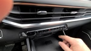 Обогрев лобового стекла Джили Окаванго