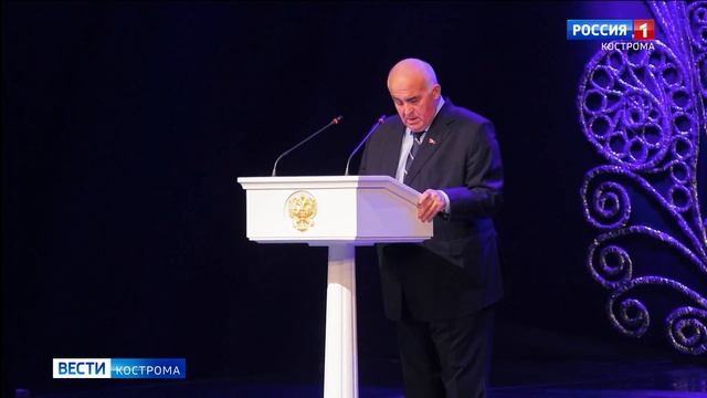 В Костроме дан старт Году единства народов России - сюжет  ГТРК 