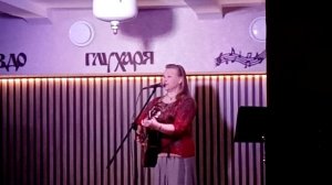 "Мне твердят..."  Ю. Визбор. Исполняет Галина Хомчик