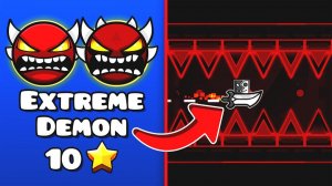 Как эти 2 ОДИНАКОВЫХ ДЕМОНА ОЦЕНИЛИ в Geometry Dash?
