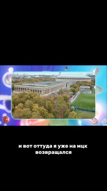 Автор и ведущая медицинской программы «Здоровый смысл» — Екатерина Колокольцева. смотреть онлайн