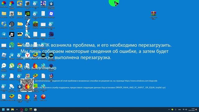 пасхалка в соник Exe Sonic-exe-one-last-round-rework-tails-demo
