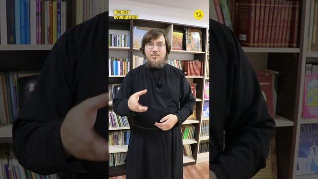 Аборт — это приношение детей в жертву дьяволу. Аборт — это приношение детей в жертву дьяволу.