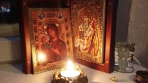 Зеркало - оберег🪞‼️📝🕊️