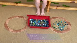 Гареева Н.А. Педагог цифрового века 2026