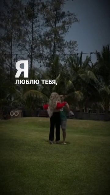 Я, как Есенин, кочую в мире потрясений..... смотреть онлайн