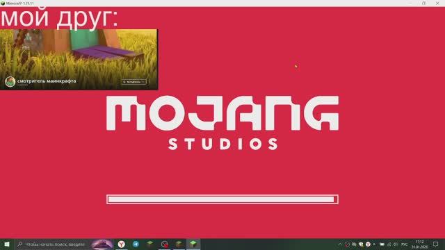 играю с смотритель маинкрафта в майн смотреть онлайн
