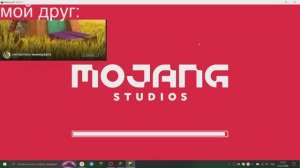 играю с смотритель маинкрафта в майн